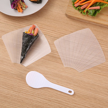 手卷壽司模具 DIY紫菜包飯團模具套裝 2張模具送料理鏟壽司機