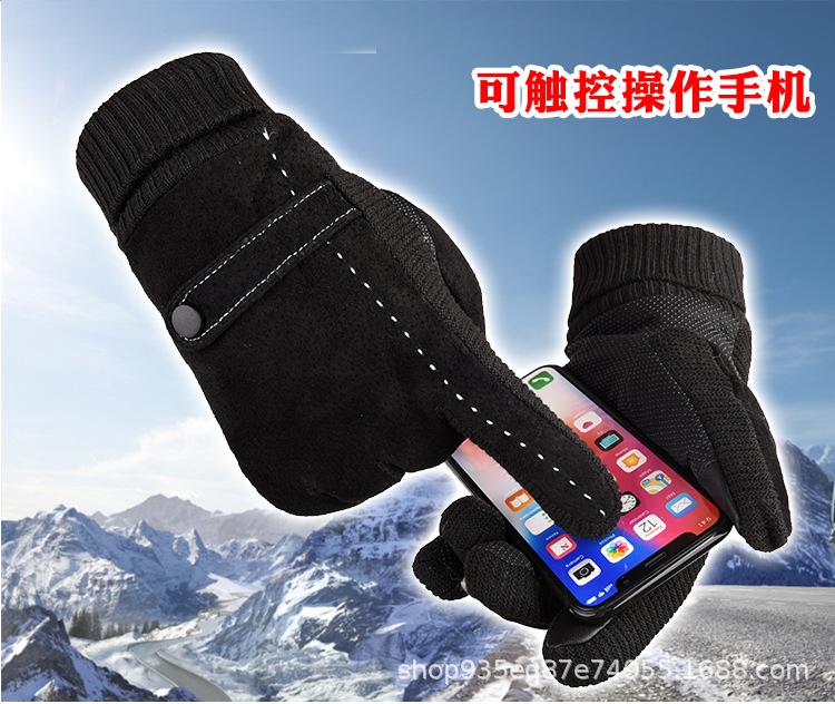 猪皮螺口 (4).jpg