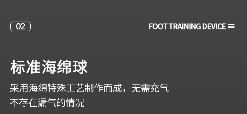详情_06.jpg