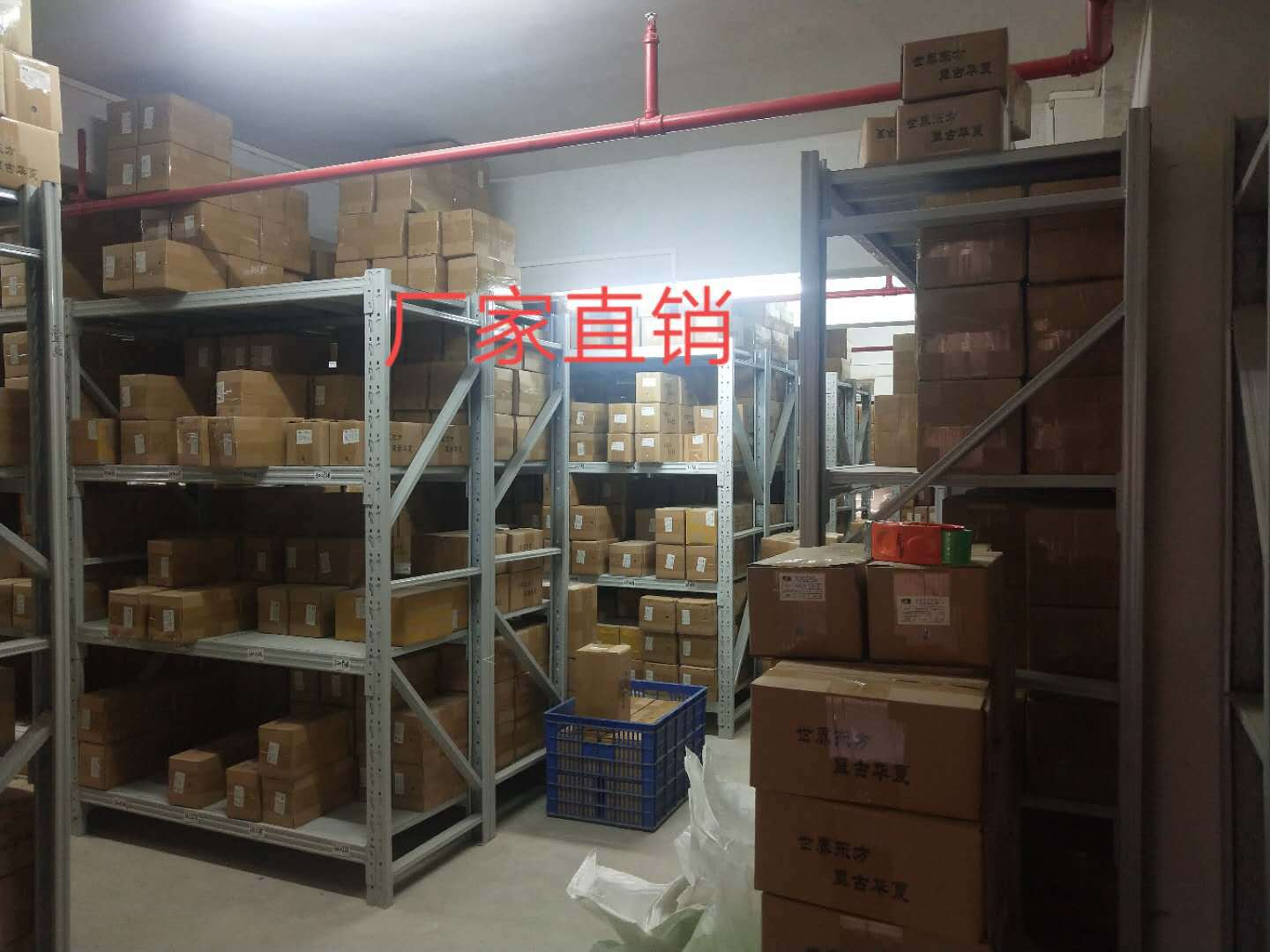 微信图片_20200806154751