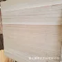 各种拼版直拼板