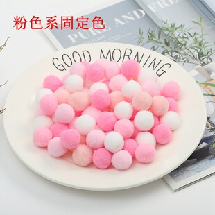 3CM10��һ����ɫ�ߏ�ë�� ��ɫ��]Сë��diy��]ë�q���o��