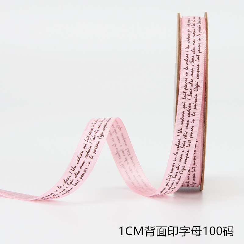 123#