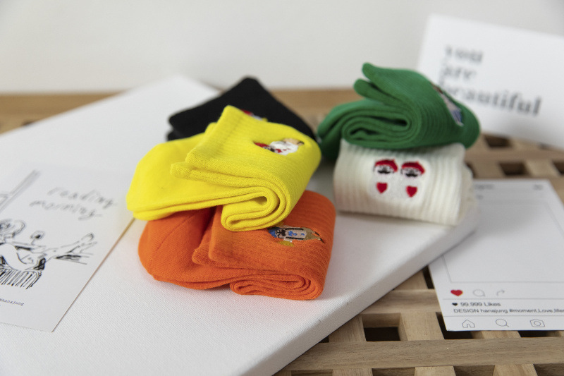 20217743768 502738861