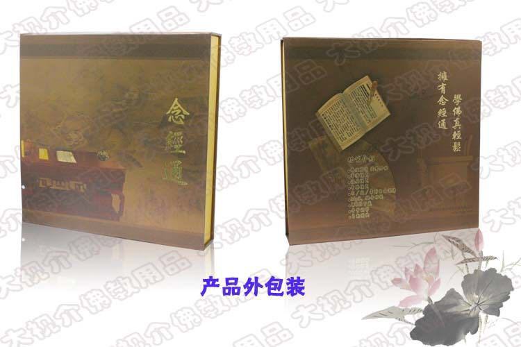 9119e28e138ac9d3c8bc8fd66b9262