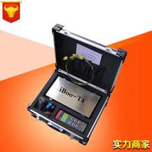 iBoo-4�t�ظ�ۙ�x��ĩ����T�b�t�؜yԇ�x�ض�ӛ䛃x4ͨ���t�؃x