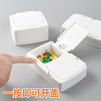 按键式收纳盒整理杂物盒化妆棉收纳盒发圈发饰首饰收纳盒
