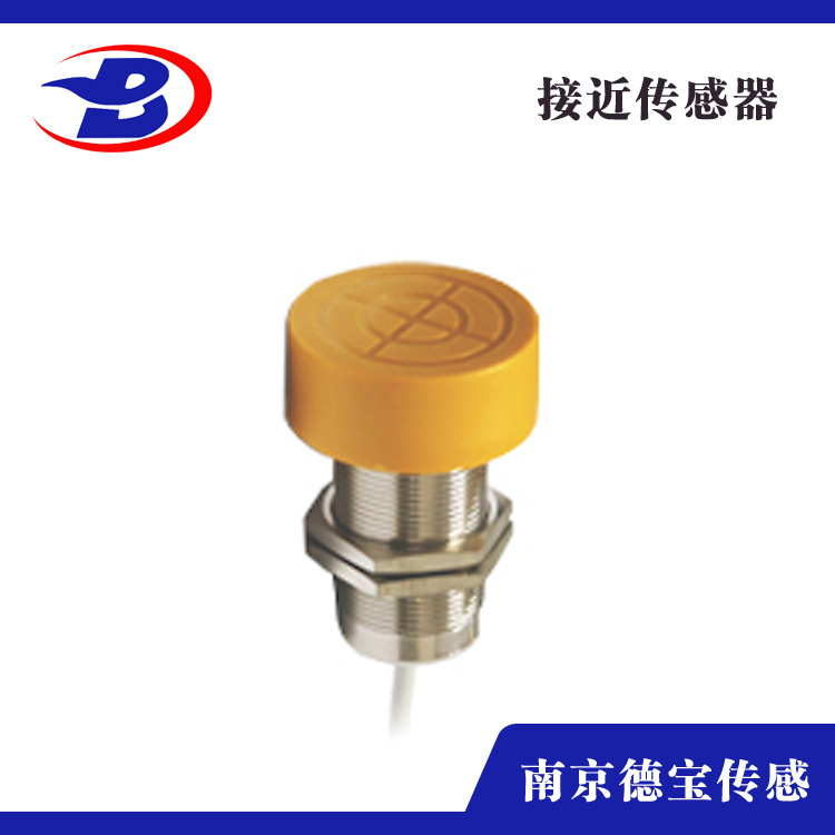 德宝G48-D20PK G48-D20NK G48-W20K 蘑菇头接近传感器