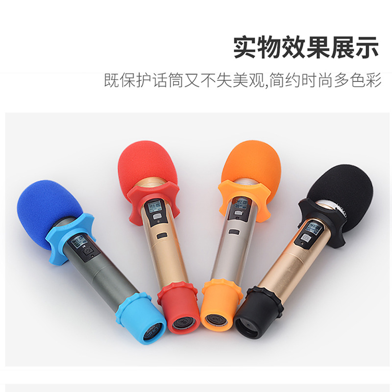 LeKol B6-B10 High-Density Thickened Microphone Sponge Cover for KTV Microphone Windproof Cover, Can Be Cleaned with Clean Water