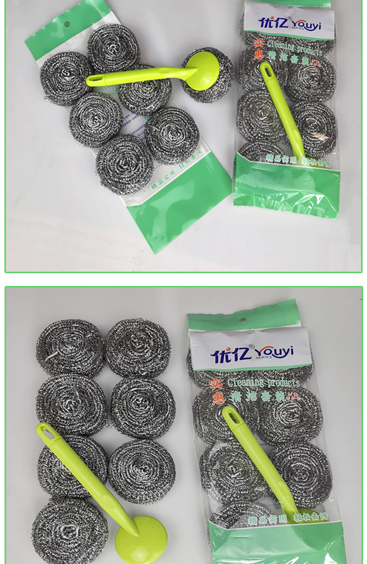 1006-详_05.jpg