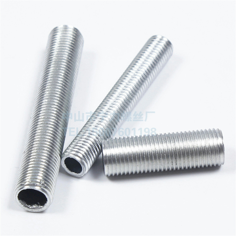 12*1牙210-500灯饰五金配件 空心牙杆全牙 牙管 螺杆细牙