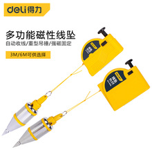 �������Ծ���3��6�׵����N���������N������ֱ����DL21/DL22