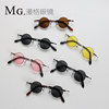 Retro sunglasses suitable for men and women, glasses hip-hop style, internet celebrity