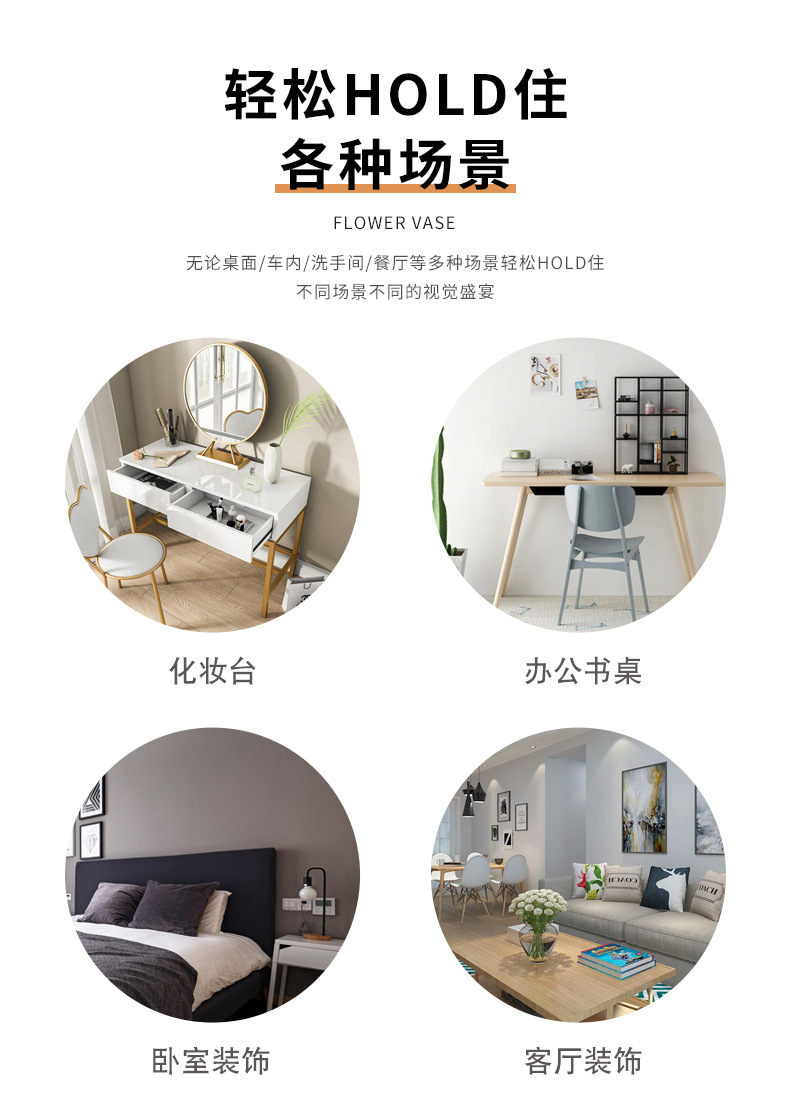 楚宇详情页设计_07.jpg?x-oss-process=image/format,png