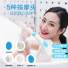 新款多功能五合一搓澡刷家用便利沐浴刷 懒人电动全身按摩洗澡刷|ms