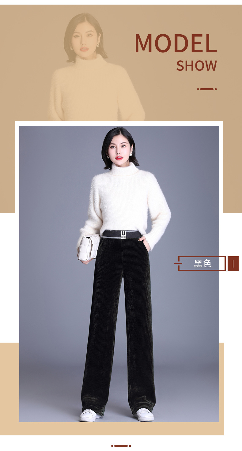 straight-leg elastic elastic waist high waist corduroy casual pants  NSYY9925