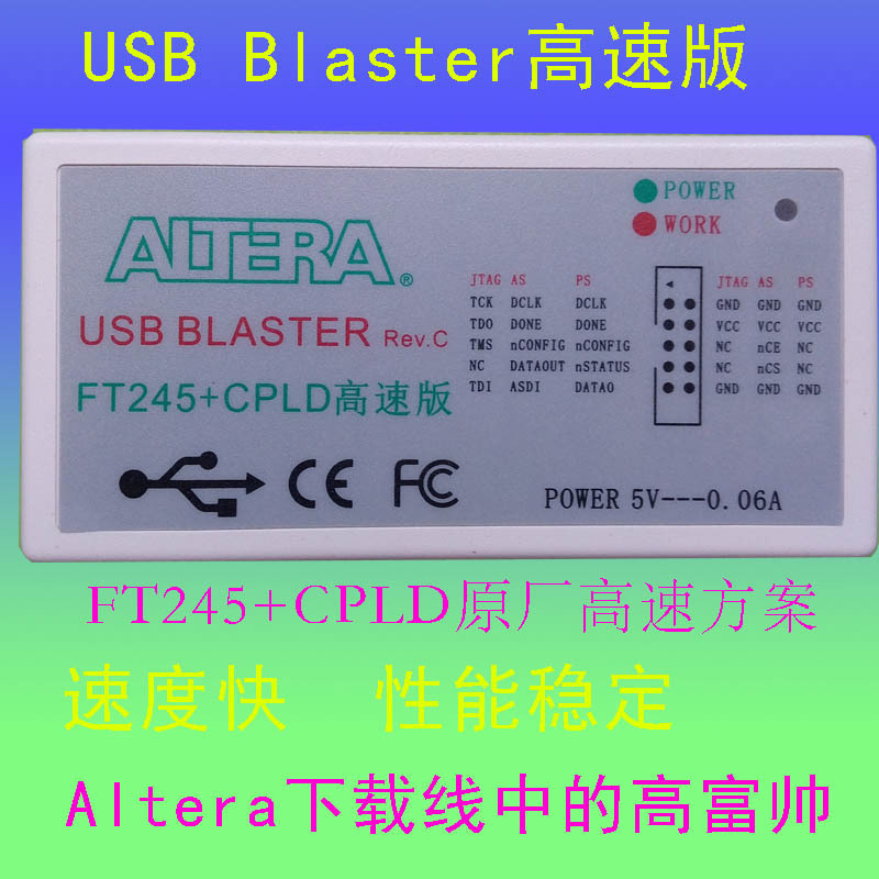 FT245+CPLD 高速方案 USB Blaster Altera下载线 下载器 器