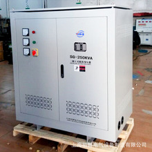 工厂直销380v变220v三相干式隔离变压器SG-250KVA电机控制节能