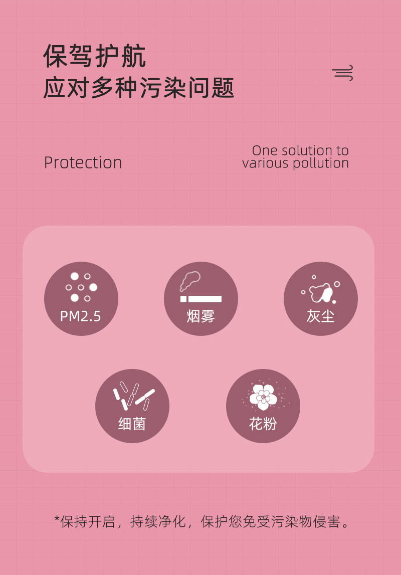 6272详情页切片4.jpg
