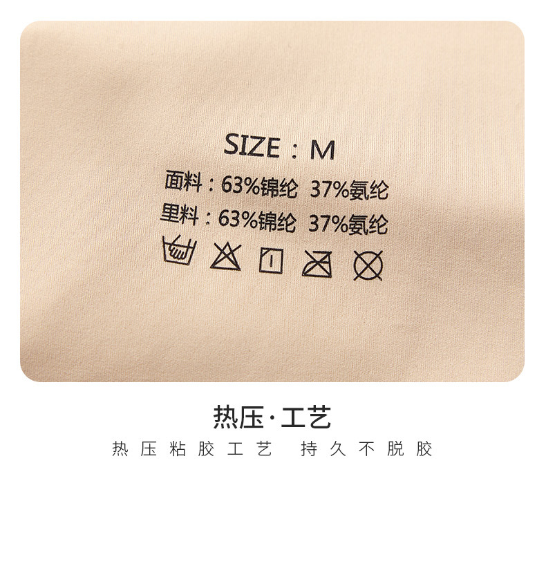 详情_22.jpg