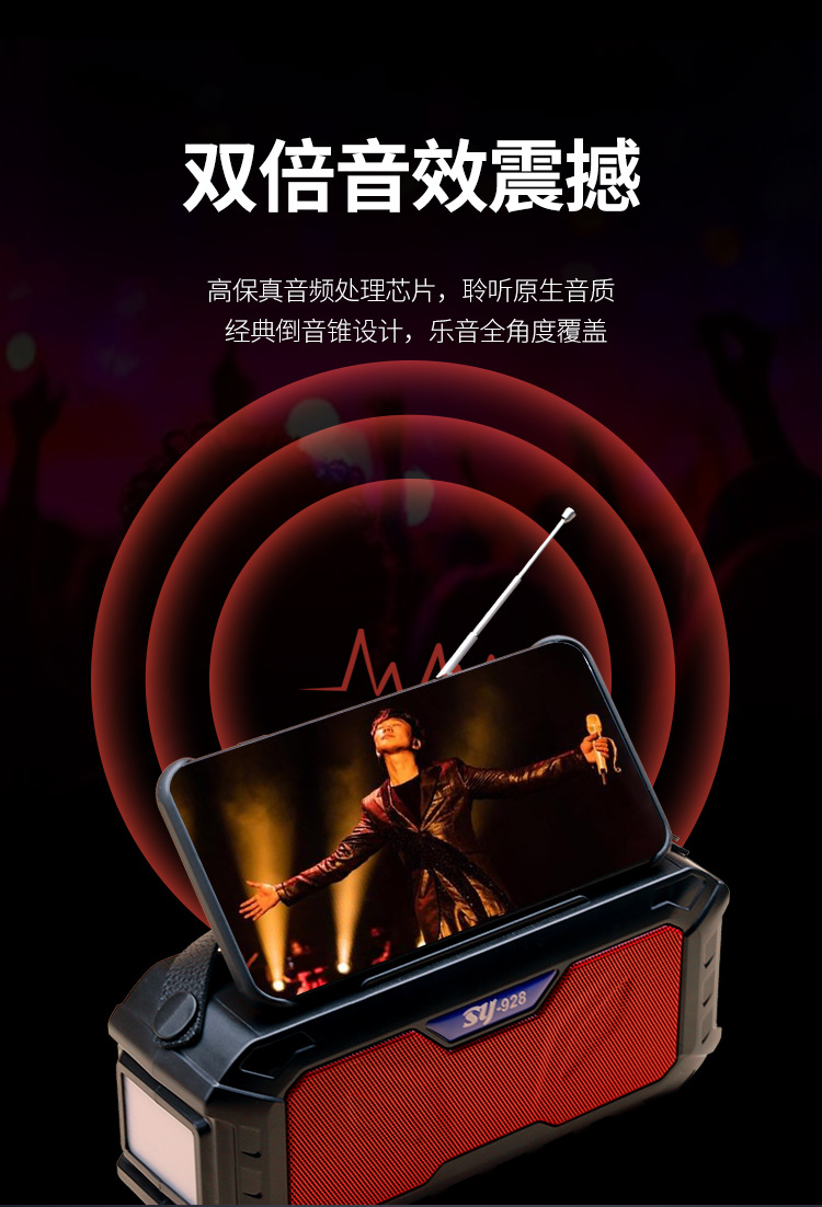 C-_Users_Administrator_Desktop