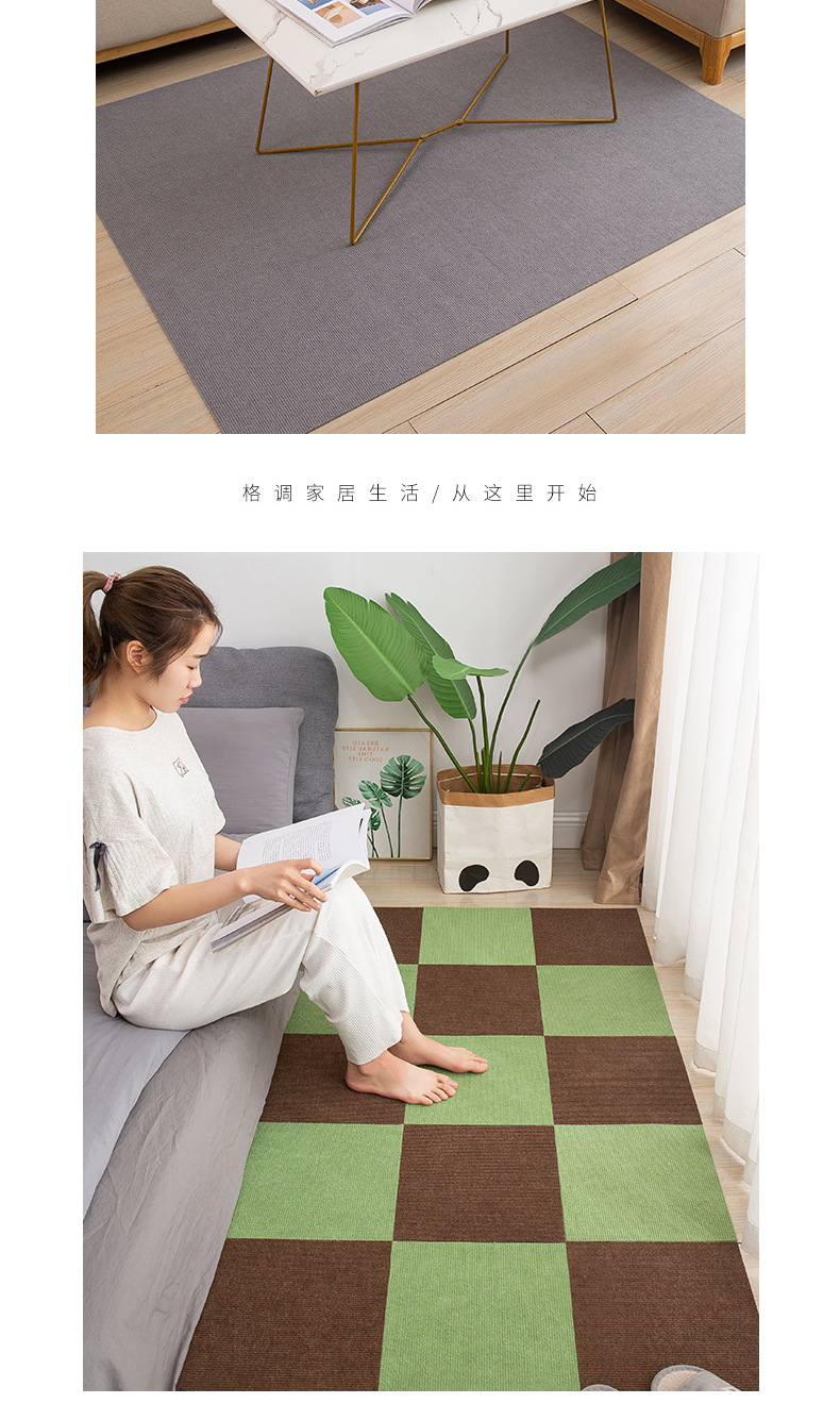 拼接地垫详情页4_17.jpg