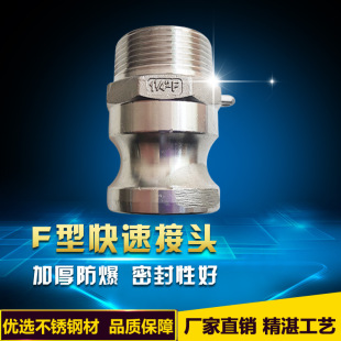 304���P䓿��ٽ��^F�Ͱ��ʽ���^ꖶ���z���ݼy���b����ʯ��ֱ��