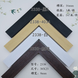 �¿�ps�l�����Ͼ��l���s���Ȼ鼆Ӱ������b���߅��l2338ϵ��