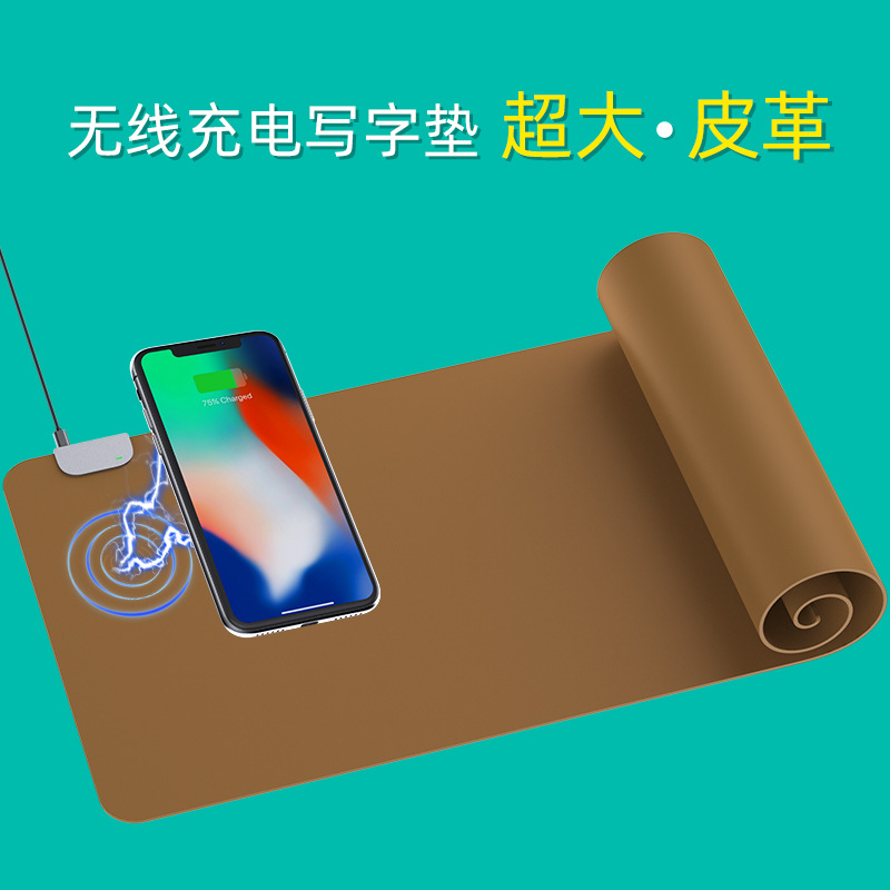 超大办公写字垫手机无线充电餐桌垫防水耐脏创意加厚PU防滑鼠标垫|ms