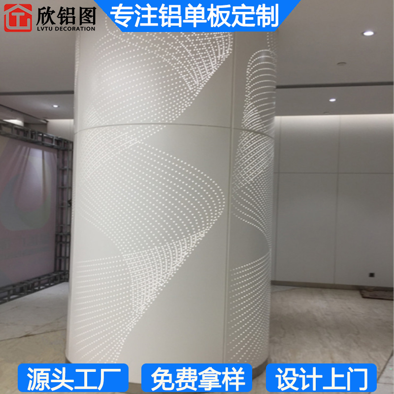 20200616�]�W�T��O (1)