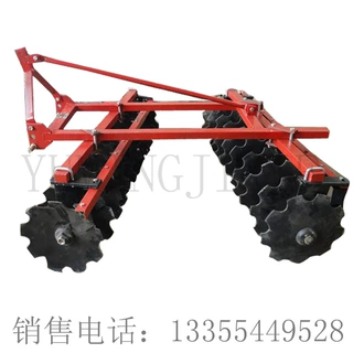 定做各型号圆盘耙圆盘犁缺口圆盘耙轻耙中耙重型耙16片液压圆盘耙