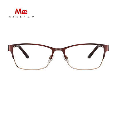 new pattern Presbyopic glasses Stainless steel high quality Metal Manufactor Direct selling Presbyopia glasses Portable wholesale