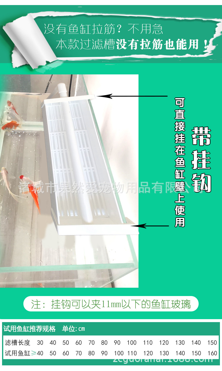 Details 4.jpg