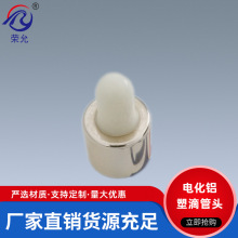 �S��ֱ��13�����yƷ����ƿ늻��X�ܵι��w�� ����ƿ�z�^�ι�