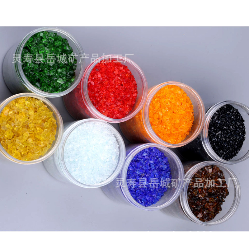 供应玻璃砂 装饰用玻璃砂 五彩玻璃砂 鱼缸造景用玻璃砂