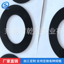 �A��͸���������z�|Ƭ ƽ�����z�|��ճ���z�|Ȧ�ɶ��ƏS�����l