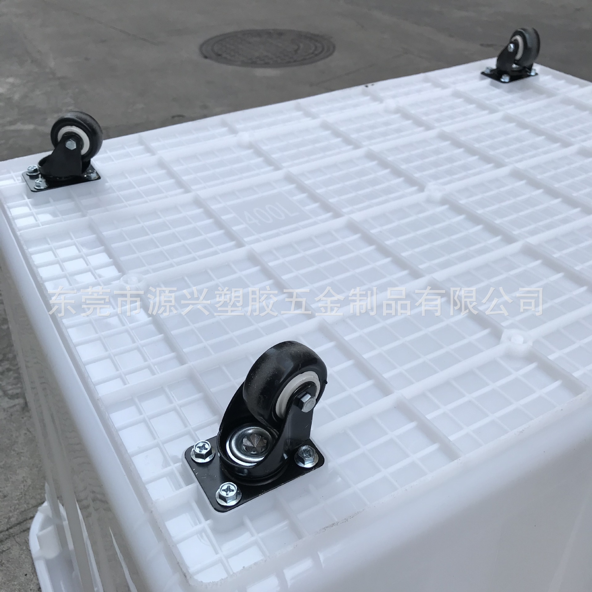 带万向轮塑料周转箱 加厚PE白色服装箱400升水箱600L养殖胶框方桶