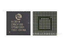 全新原装HI3518CV100 HI3518CRBCV100海思安防主控芯片BGA