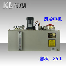 XHZ間歇式電動稀油潤滑泵（站） XHZ型（鈑金油箱）