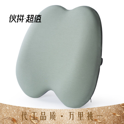 靠墊腰靠可拆洗棉布枕套腰枕記憶棉內芯辦公室護腰墊座椅靠墊靠枕