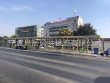 �ɶ��Ƹ��N������܇ͤ