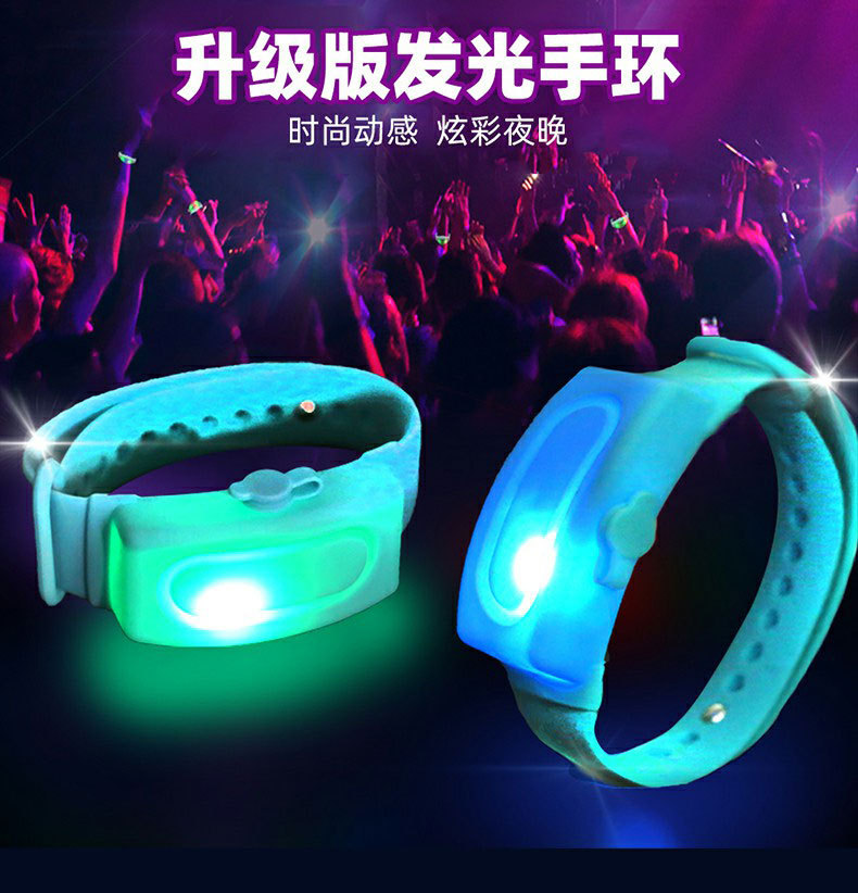 发光手环_03