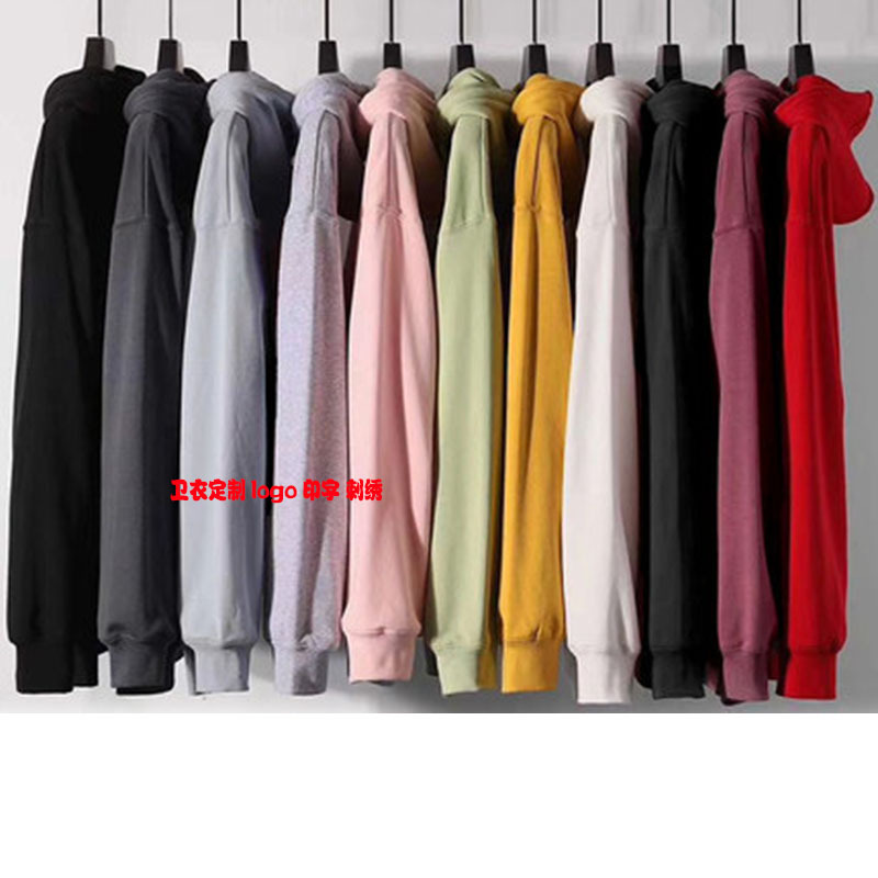 衛衣定制400克長袖拉鏈連帽衫diy外套定做聚會班服工作印字logo