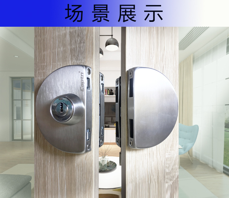 场景展示.jpg