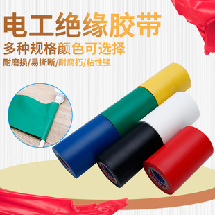 �S��ֱ�NPVC�^��늹��z ���߰�늹�늚��z����ճ�^���z����ˮ�z��