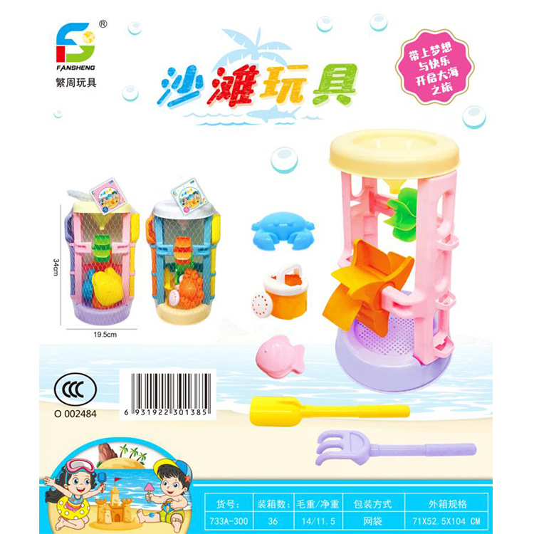 详情图
