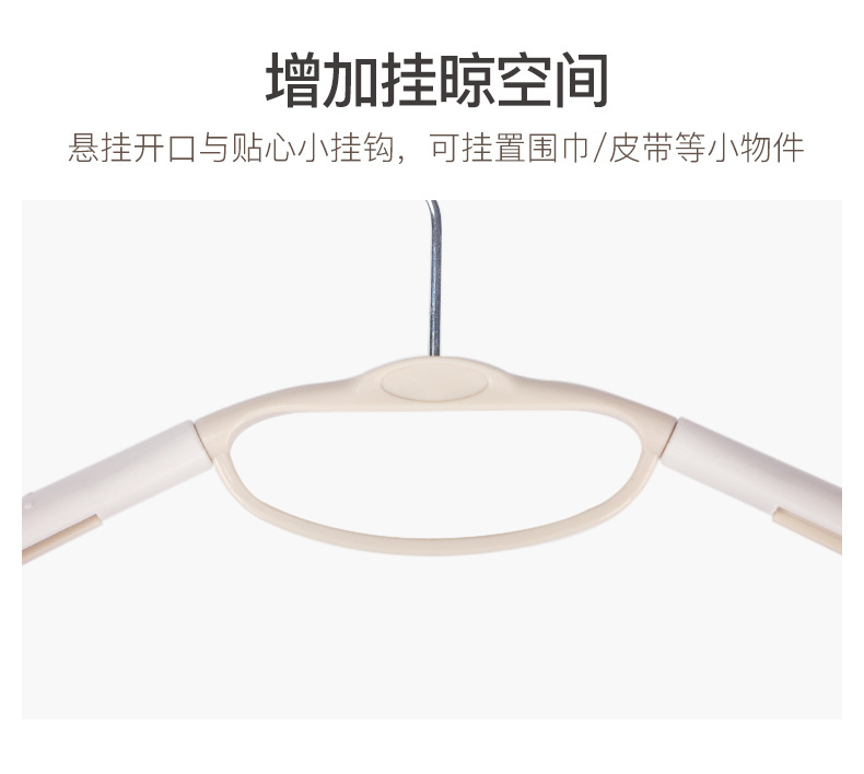 JC2353-2355宽肩衣架新品_14.jpg