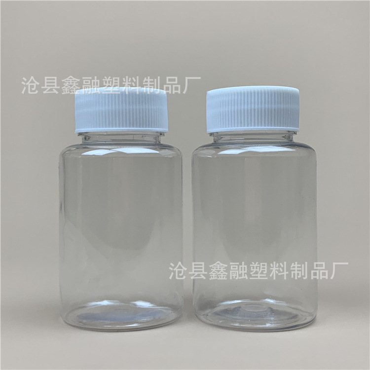 加厚 100ml塑料瓶 pet透明大口塑料瓶 液体瓶广口精油瓶样品瓶