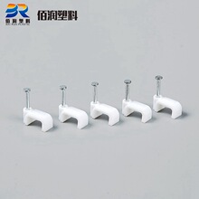 固定钉明线电线卡 安装钉子线缆白色线扣厨房方形坚固钢钉线卡