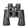 High power BAK4 Binoculars high definition Vocal concert outdoors Observation Track match Travel? Navigation human body telescope